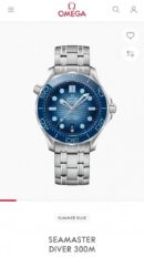 Omeg_a seamaster diver 300M automatic