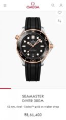 Omeg_a seamaster diver 300M automatic