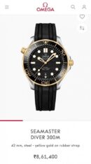 Omeg_a seamaster diver 300M automatic