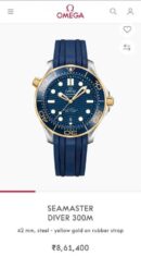 Omeg_a seamaster diver 300M automatic