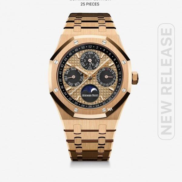 Audemars Piguet
