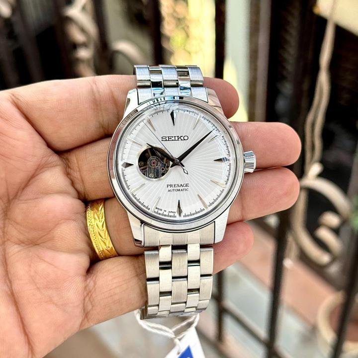 Seiko