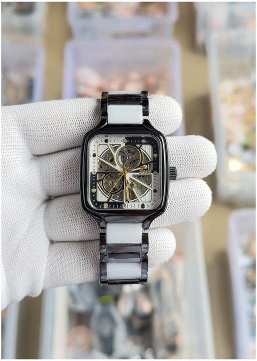 Rado