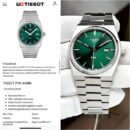 Tissot