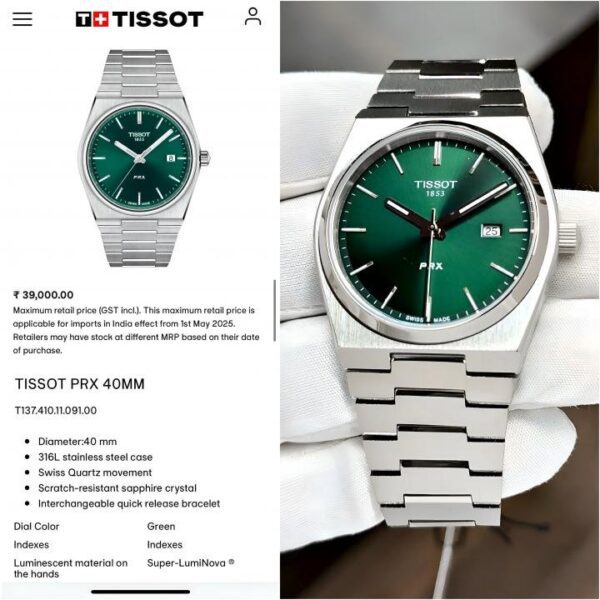 Tissot