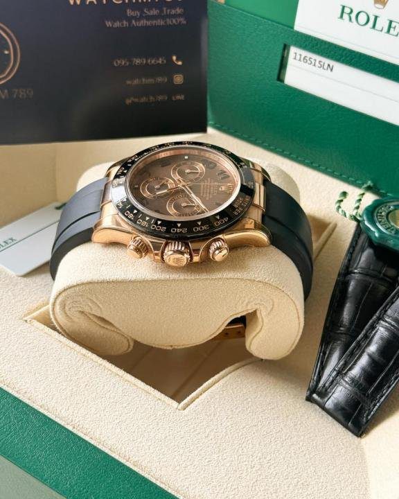 Rolex Daytona - Image 2