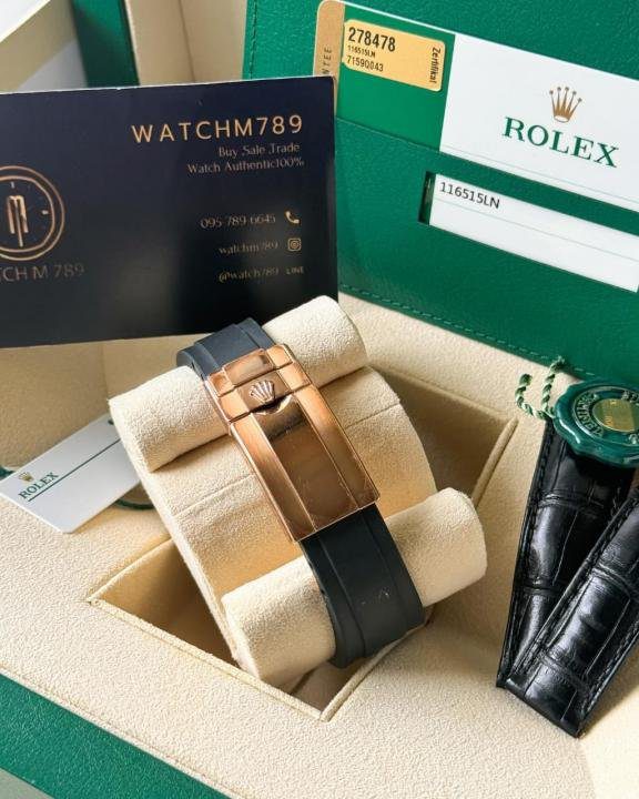 Rolex Daytona - Image 3